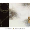 Arleigh Wood - Balancing Bamboo I